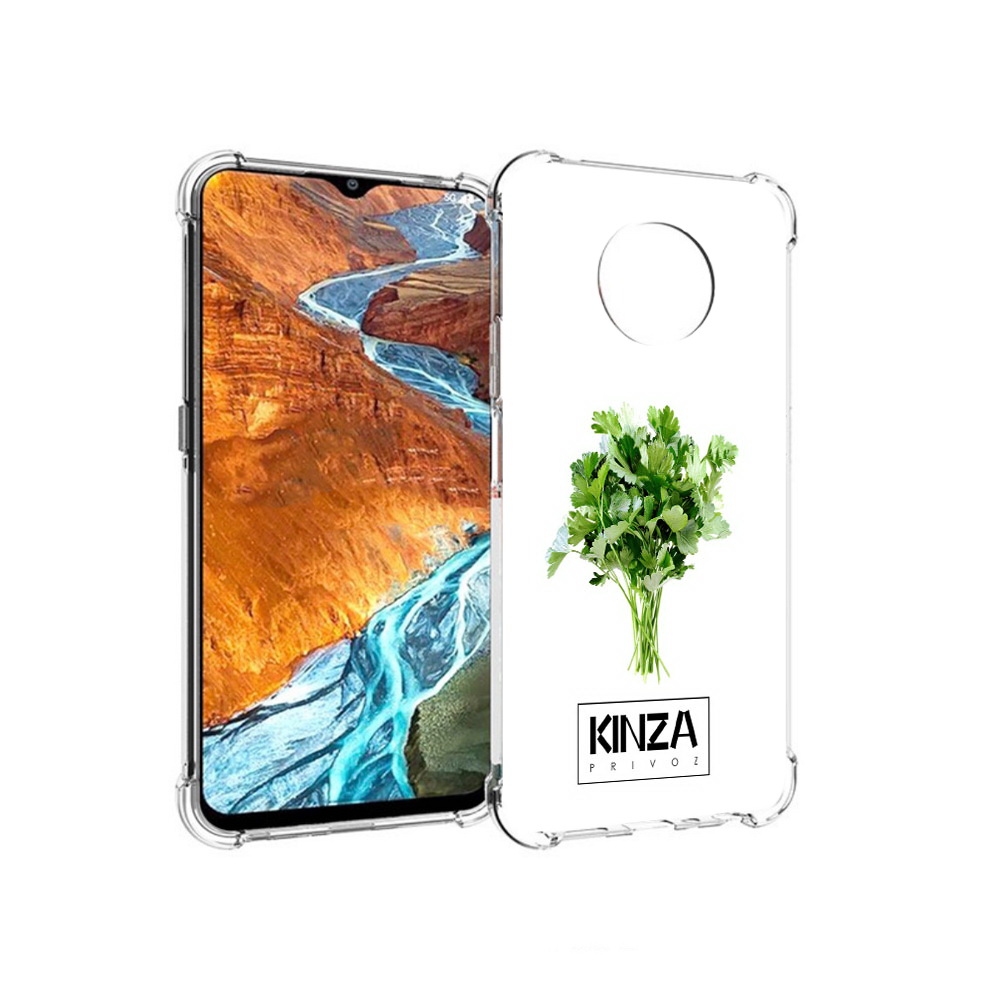 

Чехол MyPads Tocco для Nokia G300 Бренд Кинза (PT224563.108.35), Прозрачный, Tocco