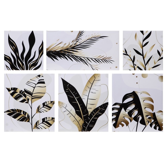 

Картина модульная на подрамнике Зеленый букет 80x140 см