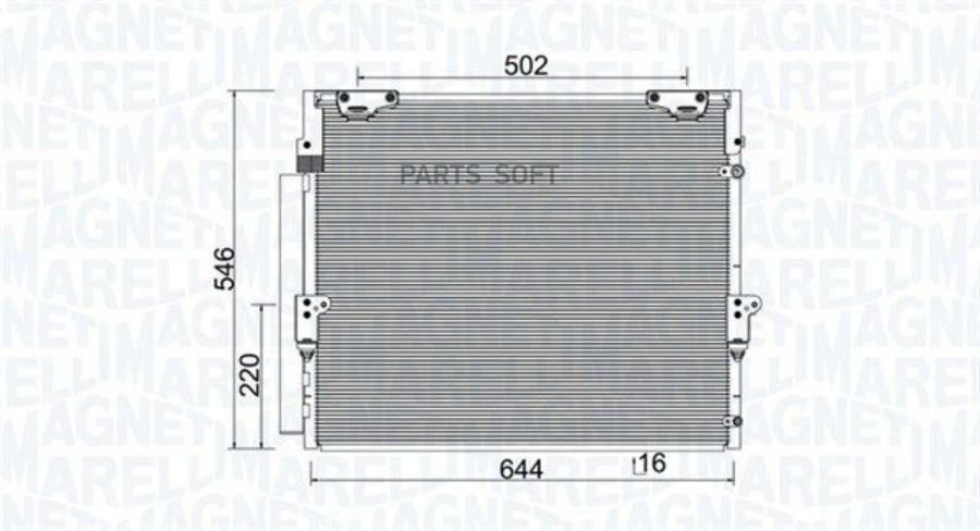 MAGNETI MARELLI 350203926000 Радиатор кондиционера () 1шт