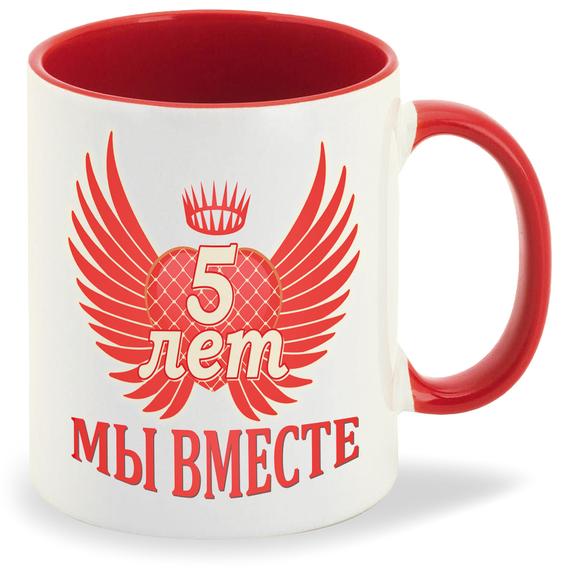 

Кружка CoolPodarok 5 лет мы вместе, 5 лет мы вместе