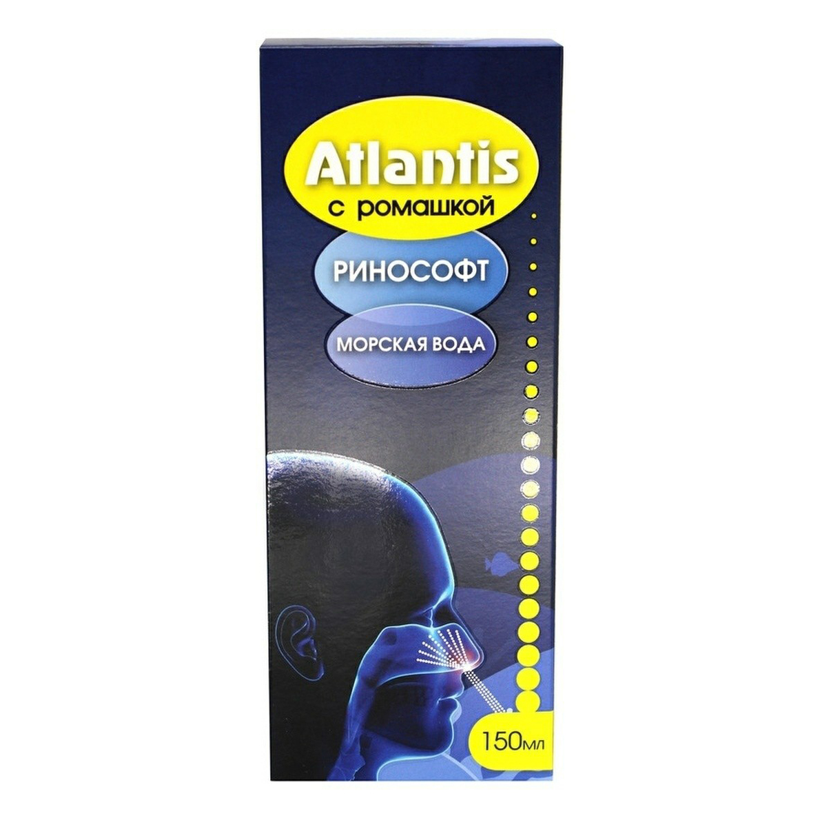 Купить Морская вода Аклен Atlantis Ринософт спрей для промывания носа с ромашкой 150 мл