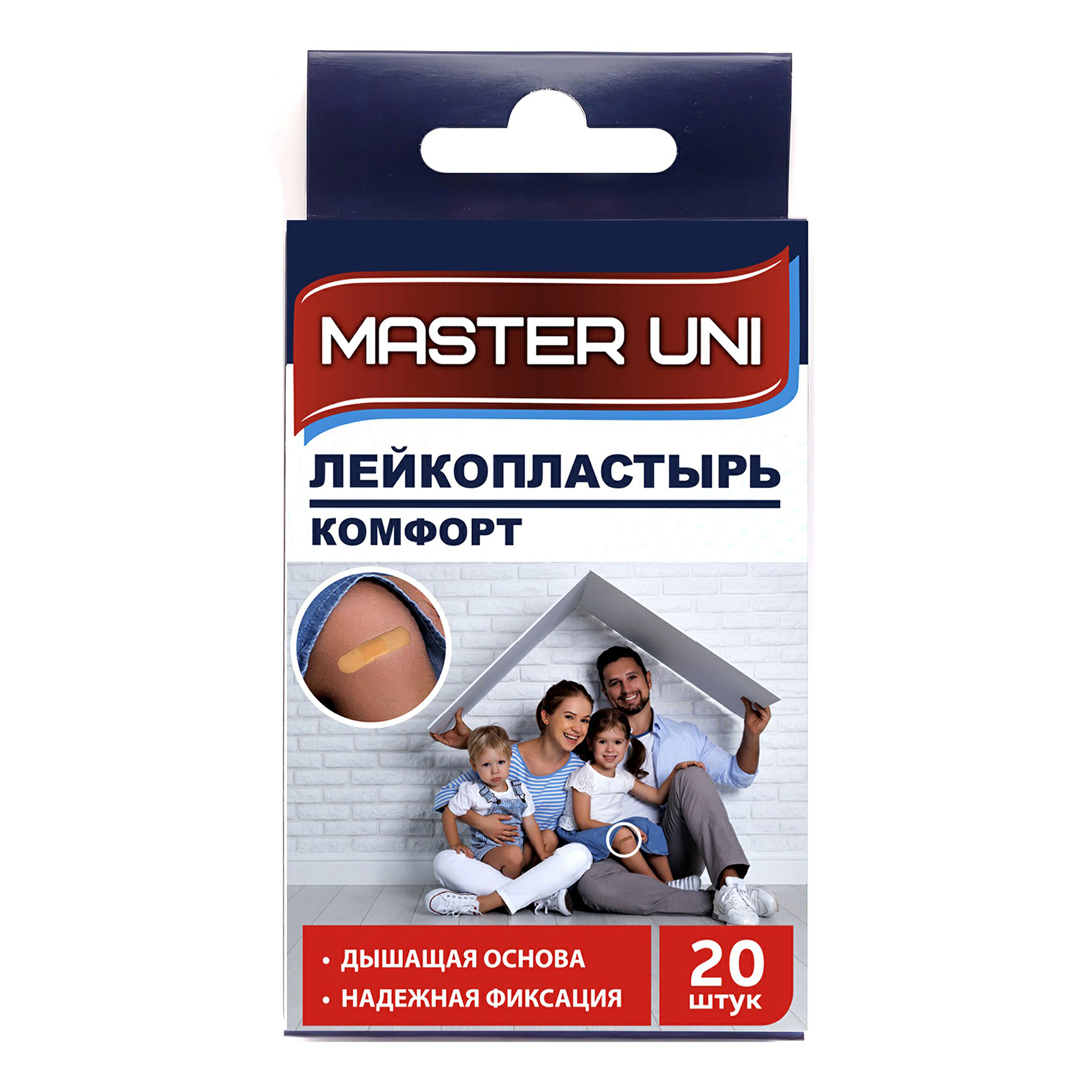 Купить Пластыри бактерицидные Master Uni Комфорт 72x19 мм 20 шт.