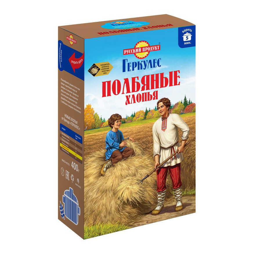 

Каша Русский Продукт Геркулес полбяные хлопья 400 г