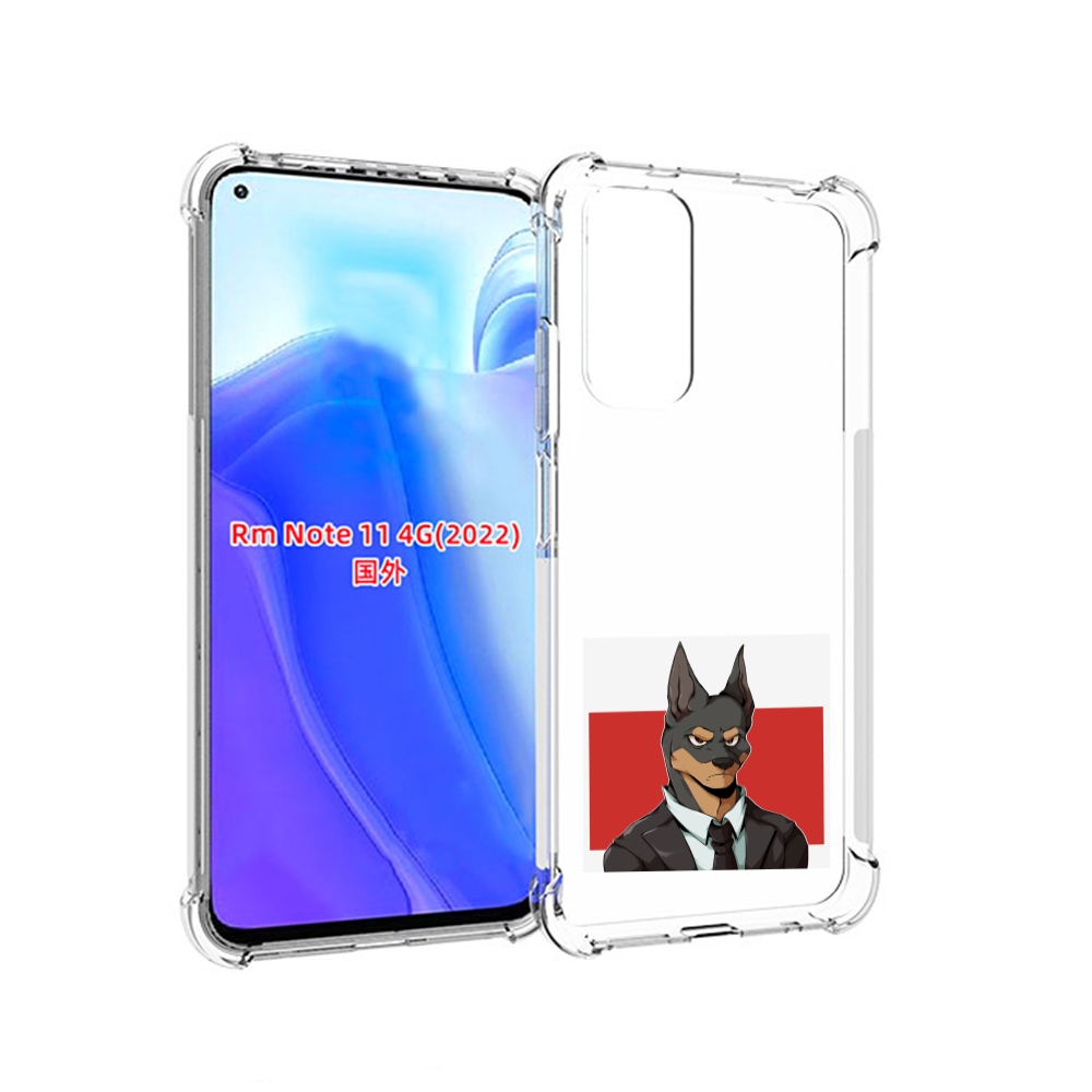 

Чехол MyPads офисный работник собака для Xiaomi Redmi Note 11 4G ( Глобальная версия ), Tocco