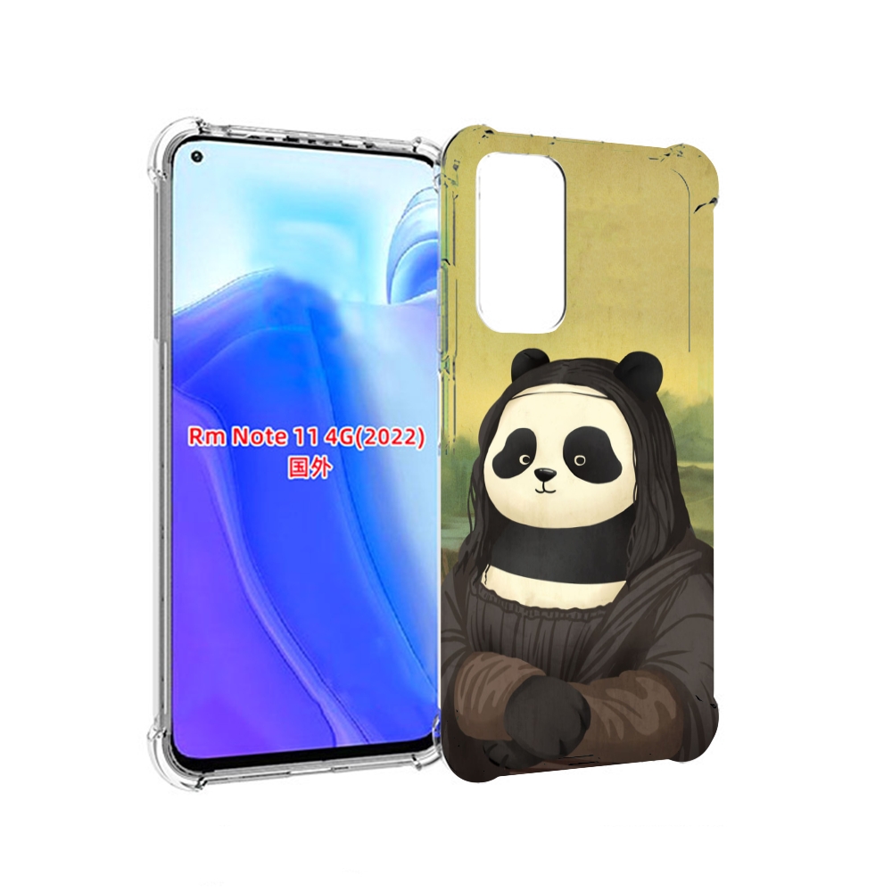 

Чехол MyPads панда монализа для Xiaomi Redmi Note 11 4G ( Глобальная версия ), Tocco