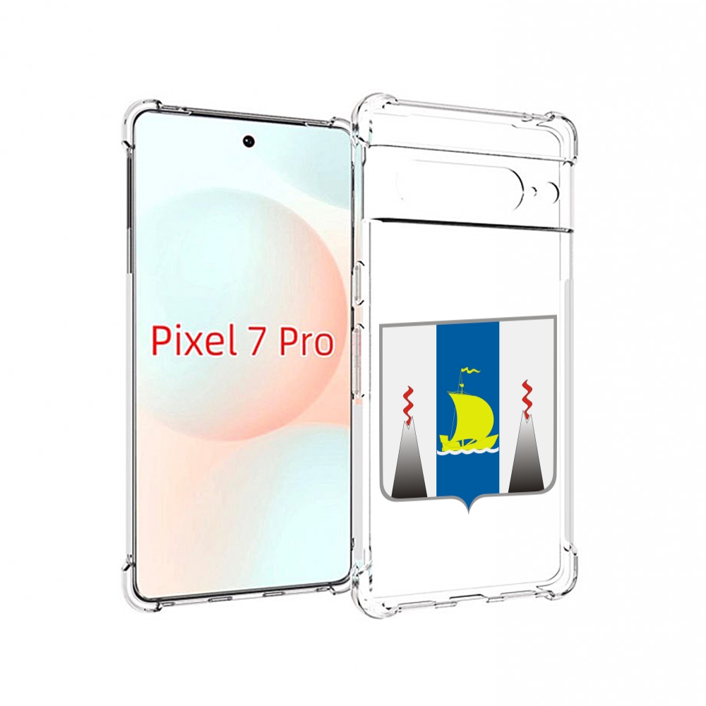 

Чехол Mypads Герб-Сахалиснкои-Области Для Google Pixel 7 Pro, Прозрачный, Tocco