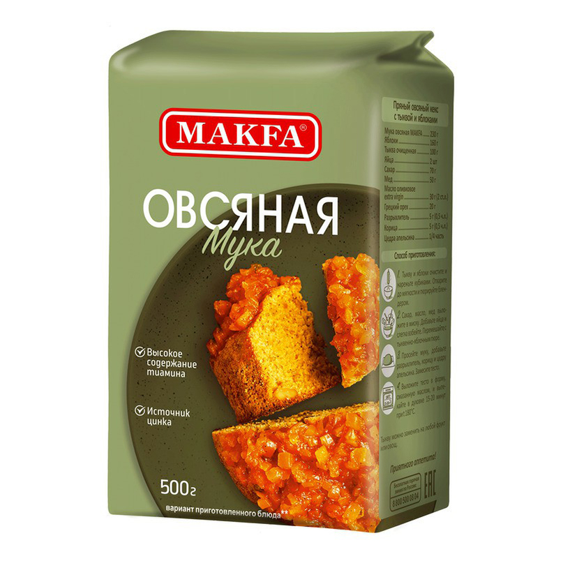 

Мука Makfa овсяная 500 г