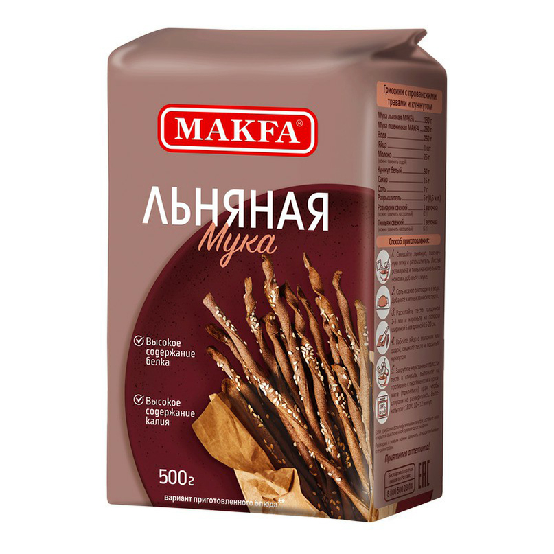

Мука Makfa льняная 500 г