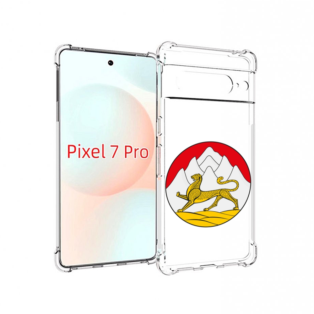 

Чехол Mypads Герб-Северная-Осетия Для Google Pixel 7 Pro, Прозрачный, Tocco