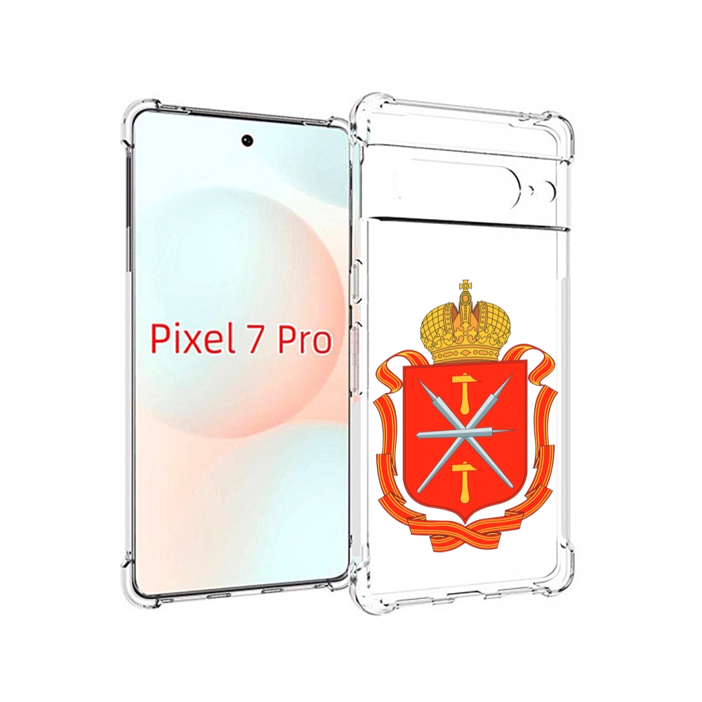 

Чехол Mypads Герб-Тульская-Область Для Google Pixel 7 Pro, Прозрачный, Tocco