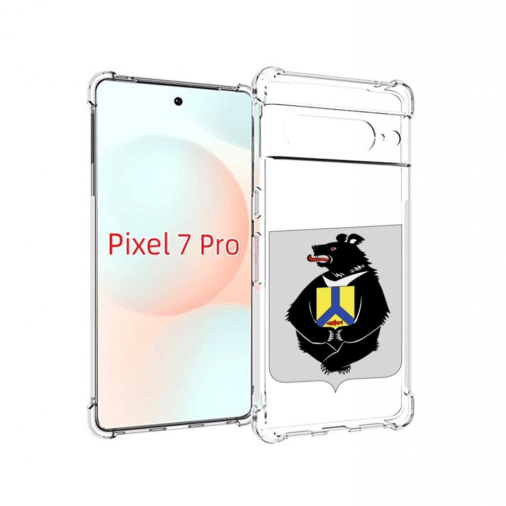 

Чехол Mypads Герб-Хабаровскии-Краи Для Google Pixel 7 Pro, Прозрачный, Tocco