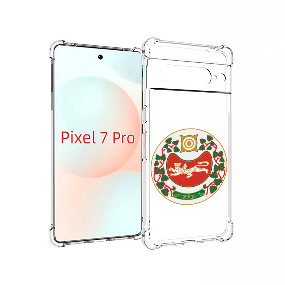 

Чехол Mypads Герб-Хакасия-Абакан Для Google Pixel 7 Pro, Прозрачный, Tocco