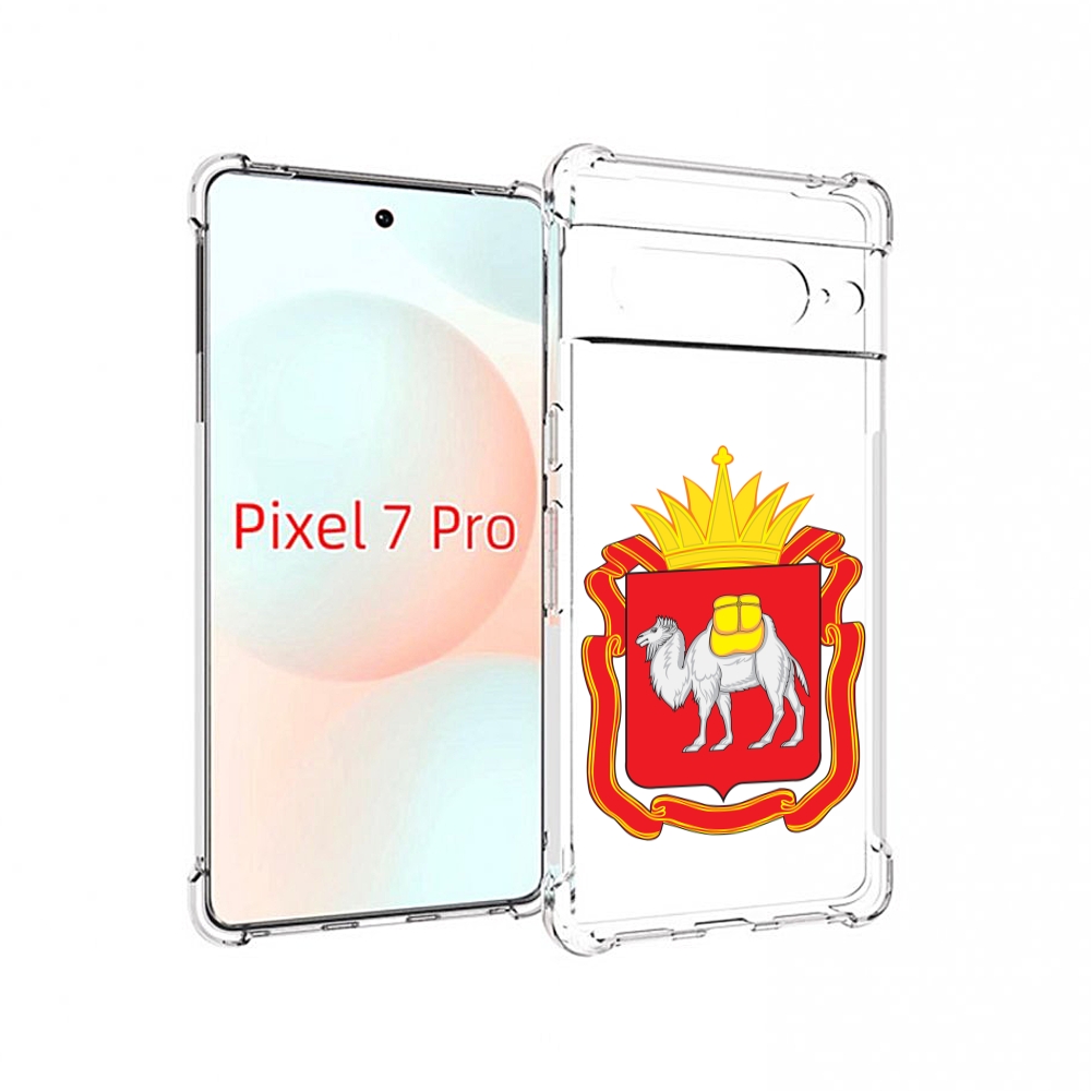 

Чехол Mypads Герб-Челябинская-Область Для Google Pixel 7 Pro, Прозрачный, Tocco