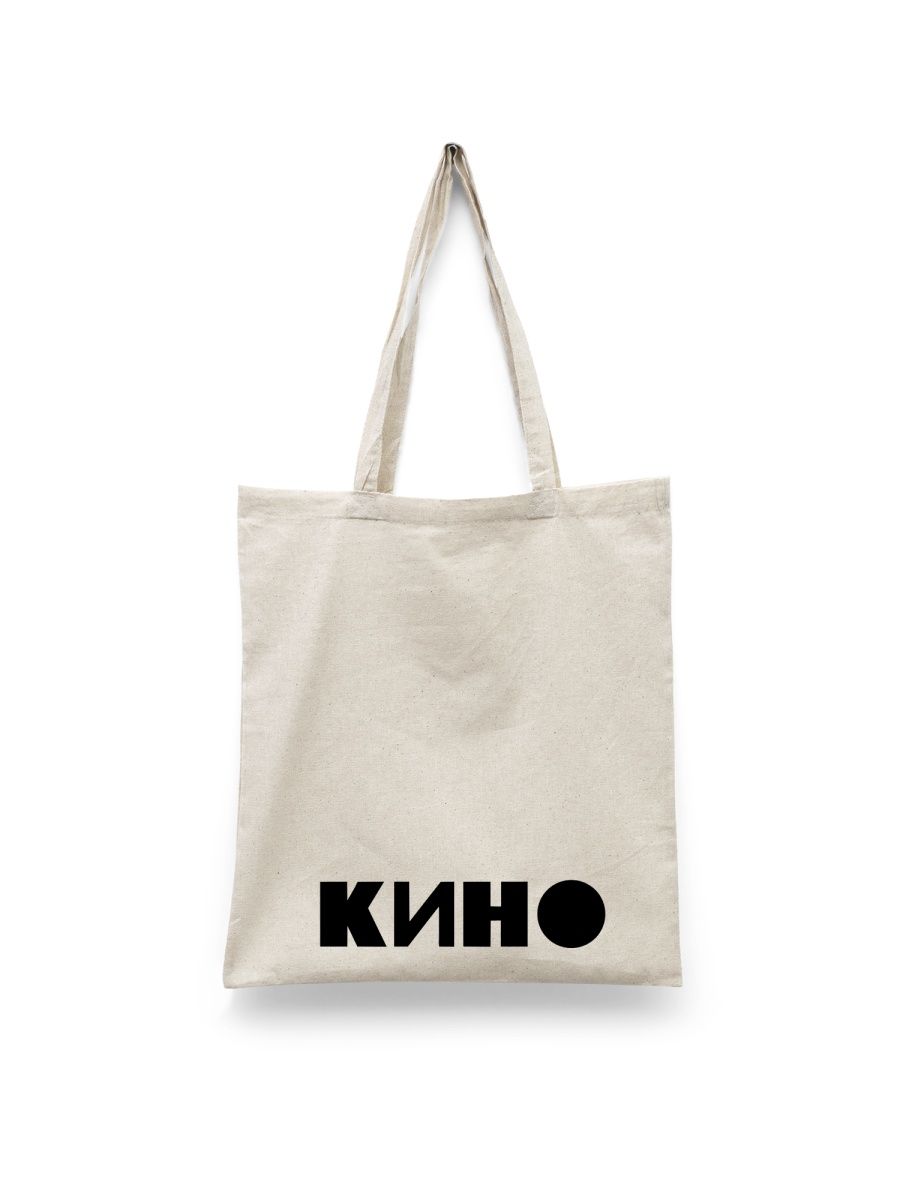 

Шоппер унисекс Каждому Своё Кино/Виктор Цой/Рок-группа MGKN8, белый, Кино/Виктор Цой/Рок-группа MGKN8