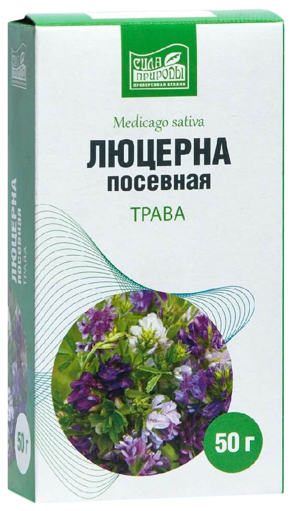 

Люцерна трава 50 г Напитки Сила природы, Люцерна трава