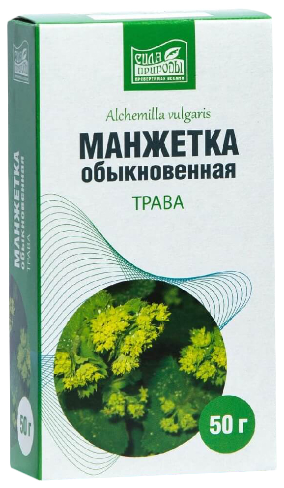 

Манжетка трава 50 г Напитки Сила природы, Манжетка трава