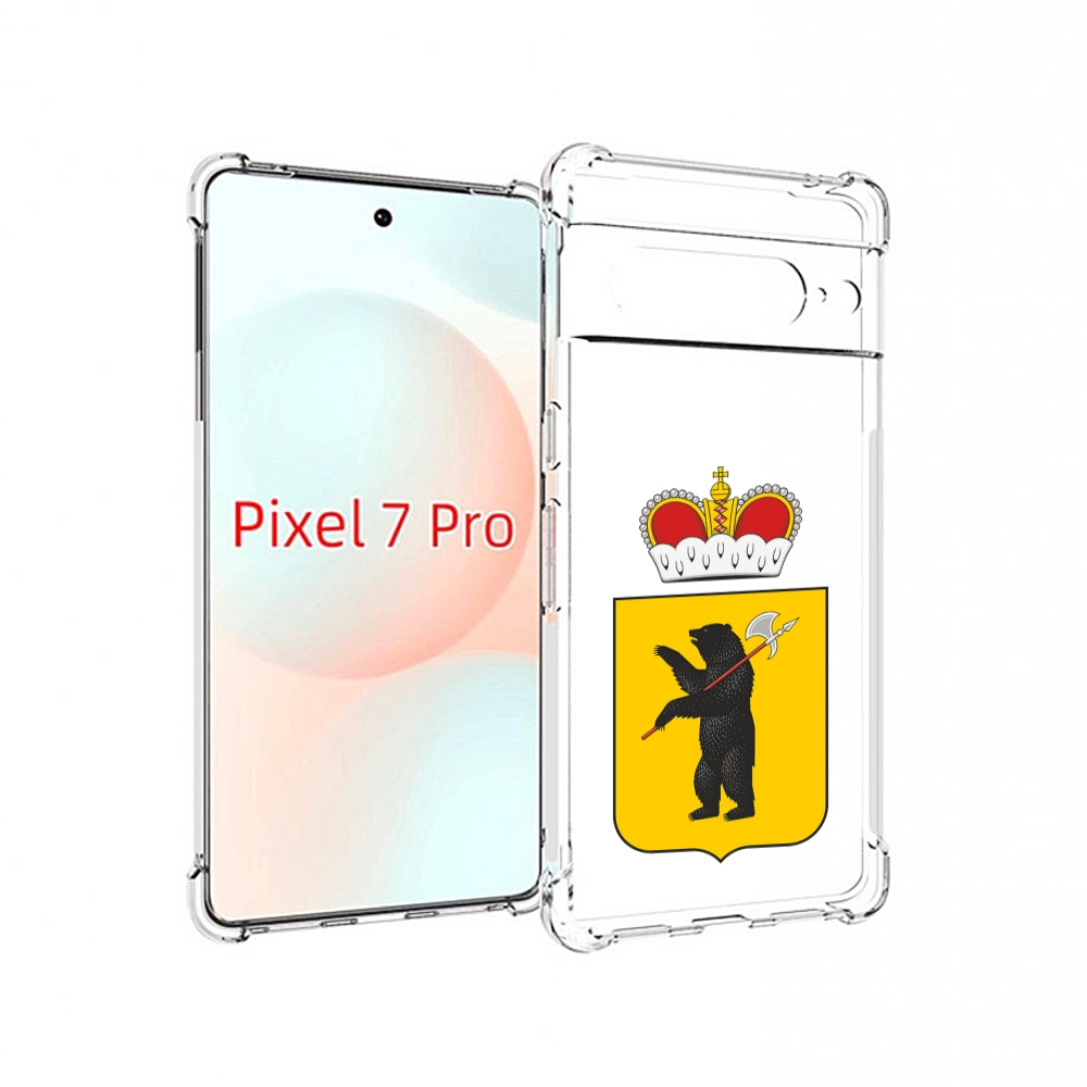 

Чехол Mypads Герб-Ярославская-Область Для Google Pixel 7 Pro, Прозрачный, Tocco