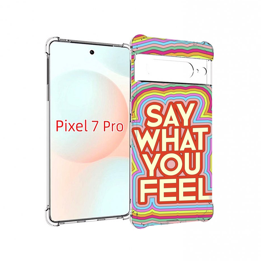 

Чехол Mypads Говори То Что Чувствуешь Для Google Pixel 7 Pro, Прозрачный, Tocco
