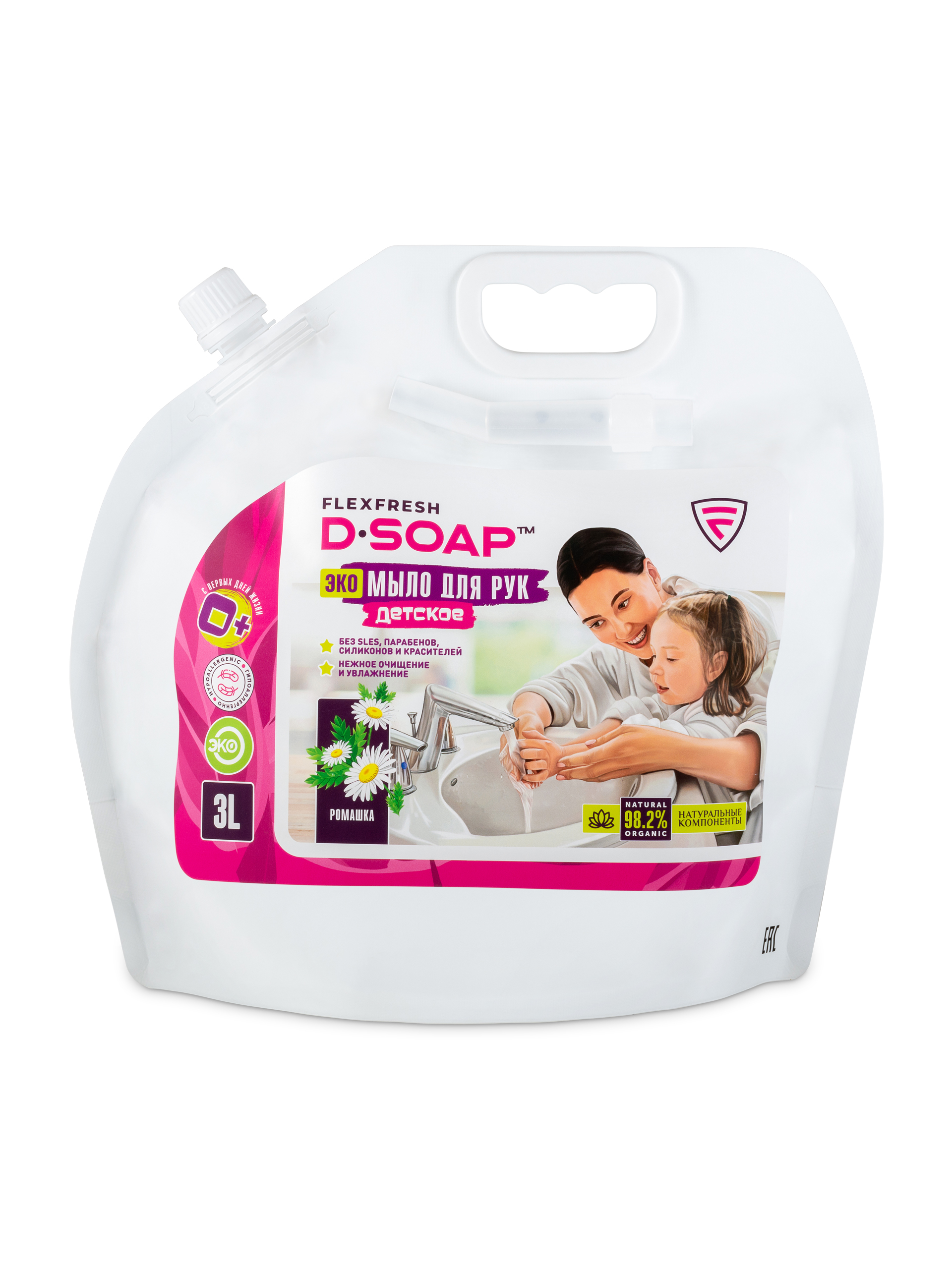 Жидкое ЭКО мыло для рук и тела детское Flexfresh HSEKSP-3000/105 D-SOAP 3 л.