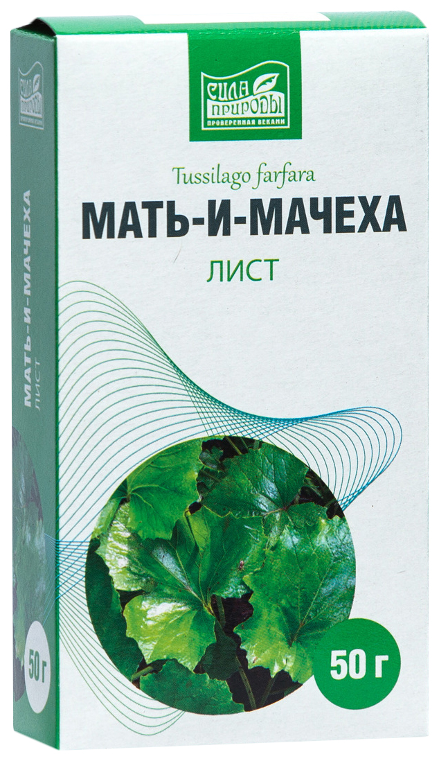 

Мать-и-мачеха лист 50 г Напитки Сила природы, Мать-и-мачеха