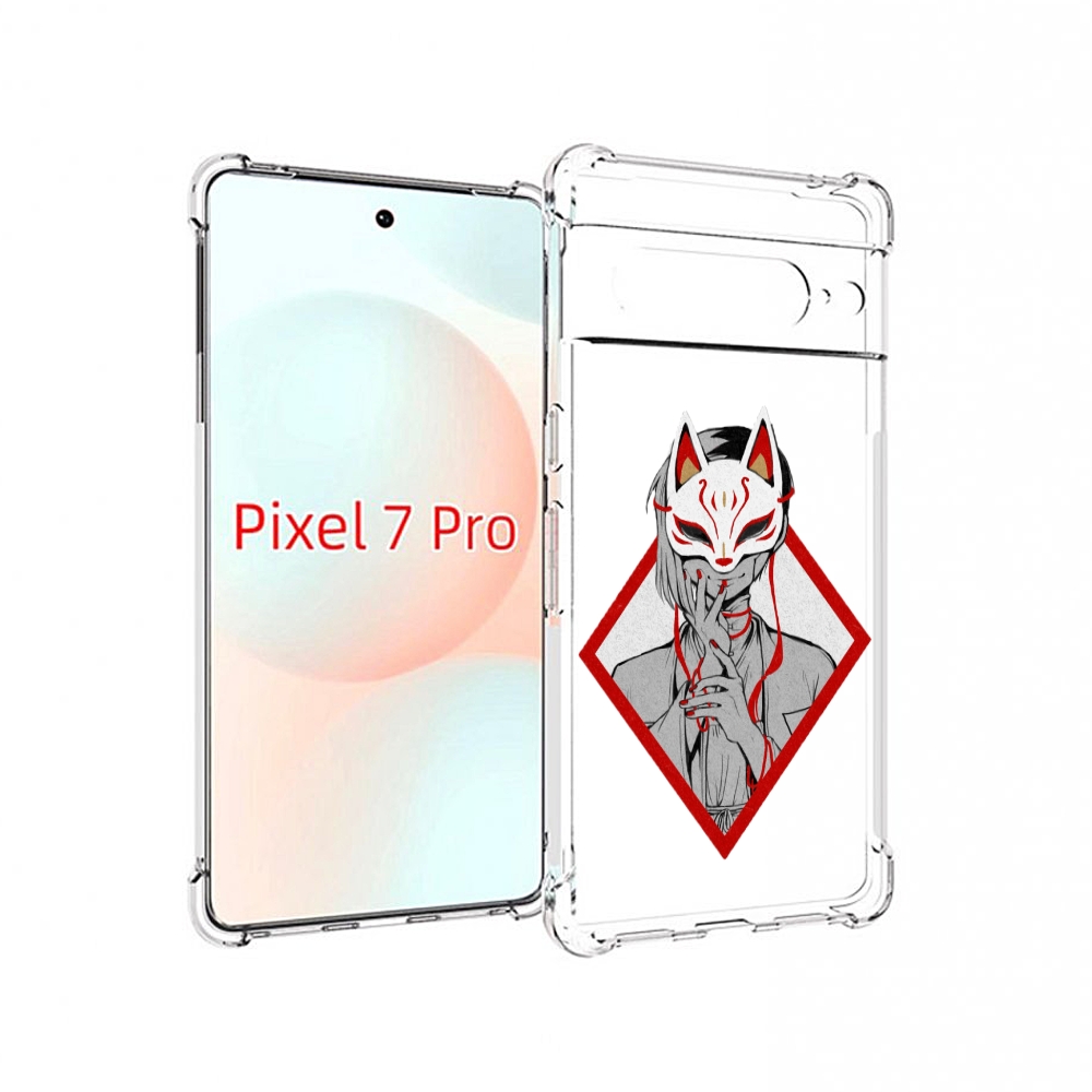 

Чехол Mypads Девушка В Маске Япония Для Google Pixel 7 Pro, Прозрачный, Tocco