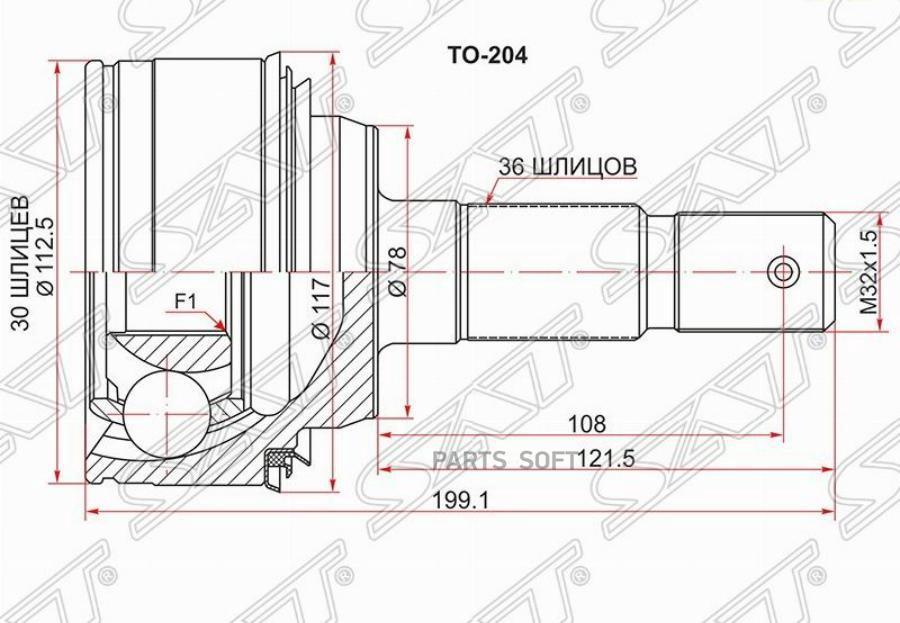 

SAT Шрус наружный TOYOTA LAND CRUISER UZJ200 07-/LX570 07-