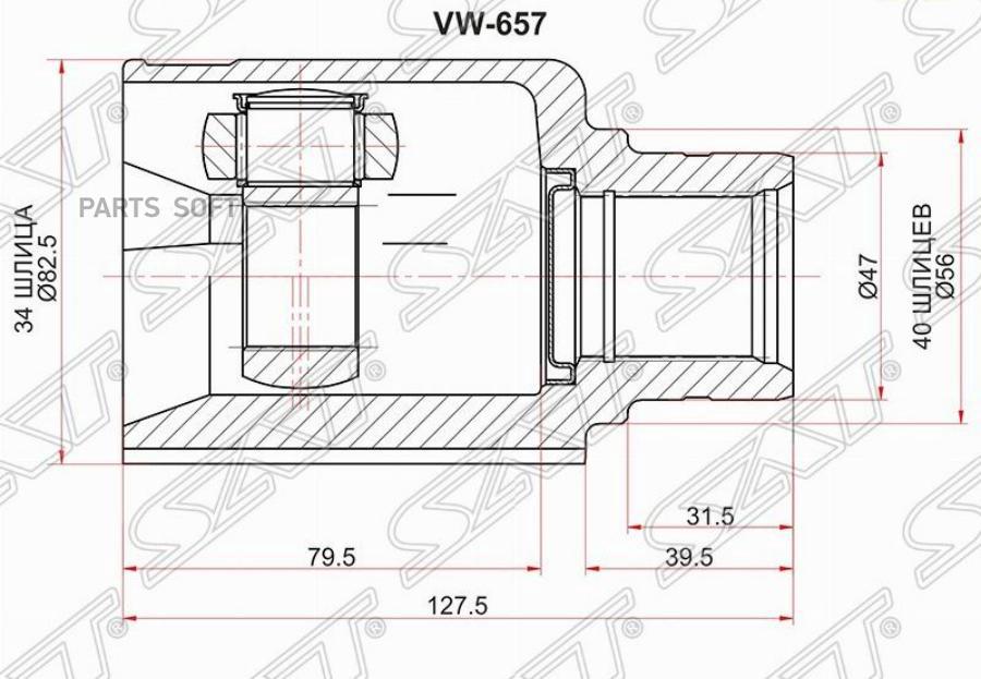 

SAT Шрус внутренний RH VOLKSWAGEN TIGUAN 07-/PASSAT B8 15-