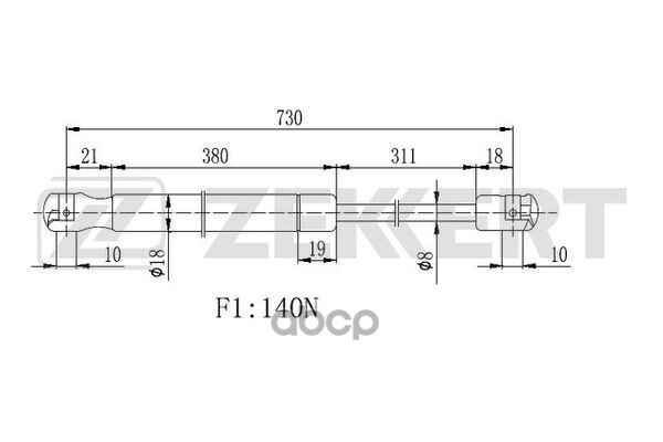 

Пружина Газовая Капота Volvo C30 06- C70 Ii 06- S40 Ii 04- V50 04- Zekkert арт. GF2279