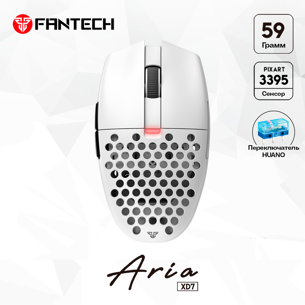 Беспроводная игровая мышь Fantech ARIA XD7 белый (XD7SEW)
