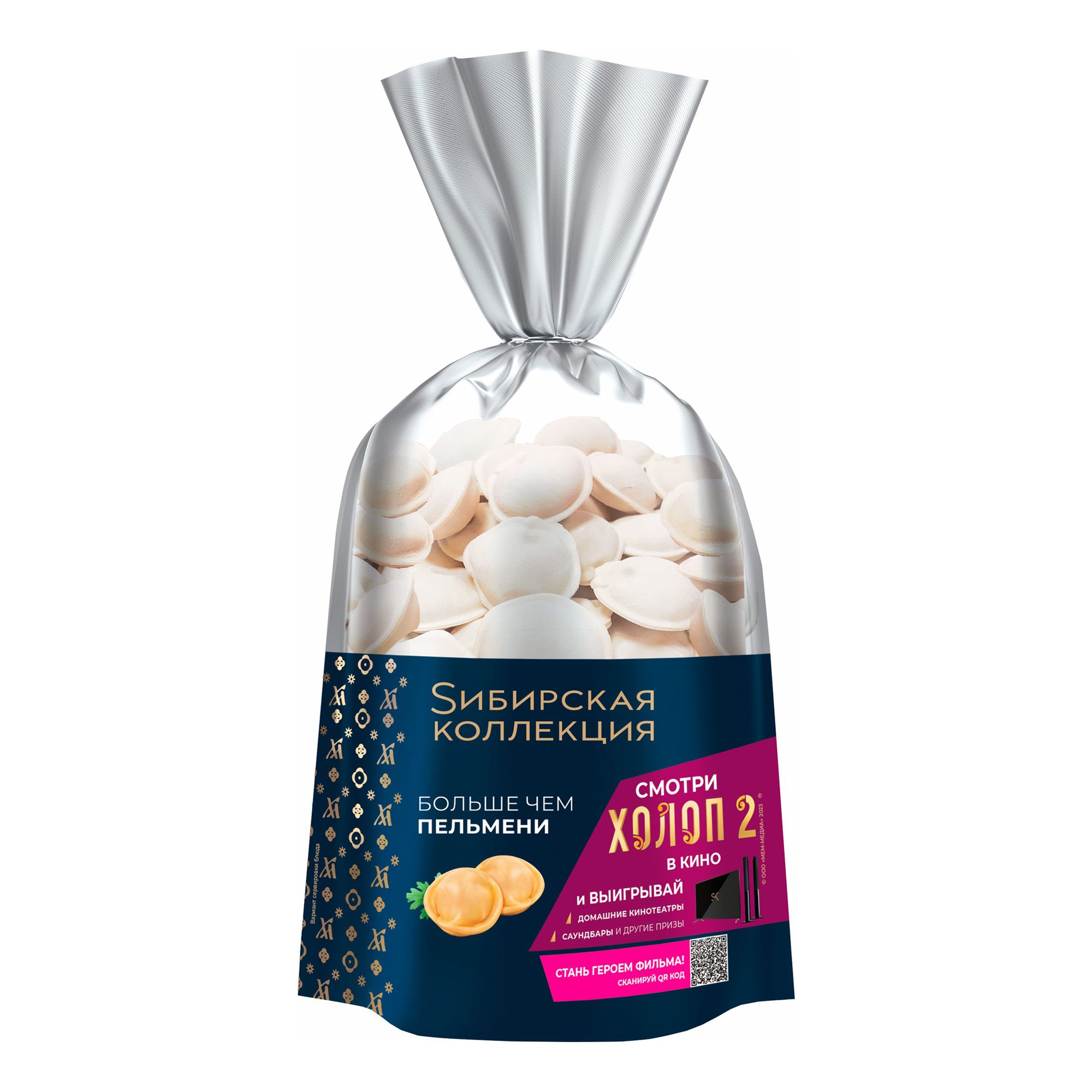 Пельмени Sибирская коллекция Больше чем пельмени 700 г