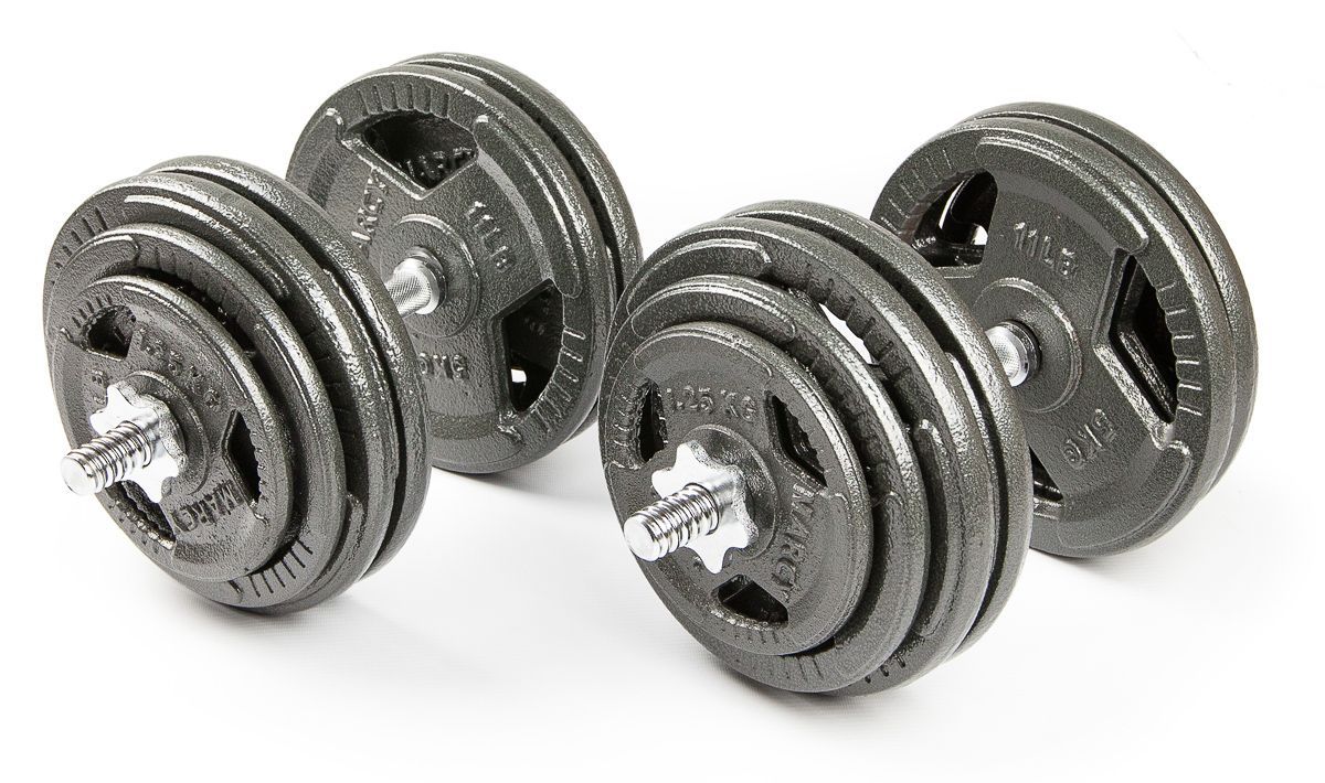 

Разборные гантели Atlas Sport Hammertone 2 x 29 кг, черный, Hammertone