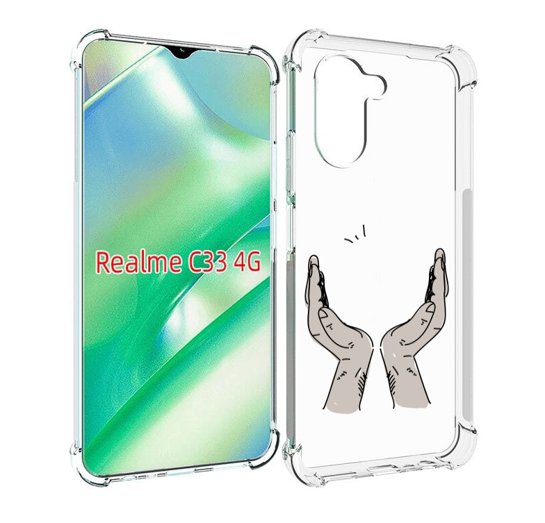 

Чехол MyPads руки-тянутся-к-небу для Realme C33 4G, Прозрачный, Tocco