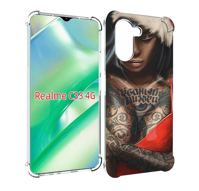 

Чехол MyPads санта-клаус-девушка для Realme C33 4G, Прозрачный, Tocco