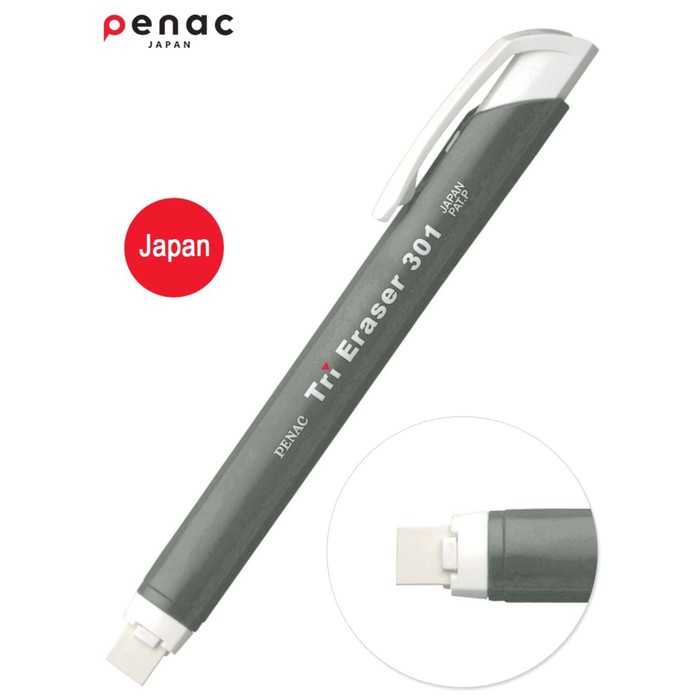 Ластик с держателем Penac Tri Eraser, выдвижной, серый корпус