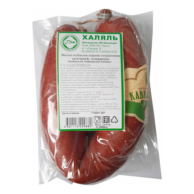 

Колбаса полукопченая Меркурий Кавказская +-550 г