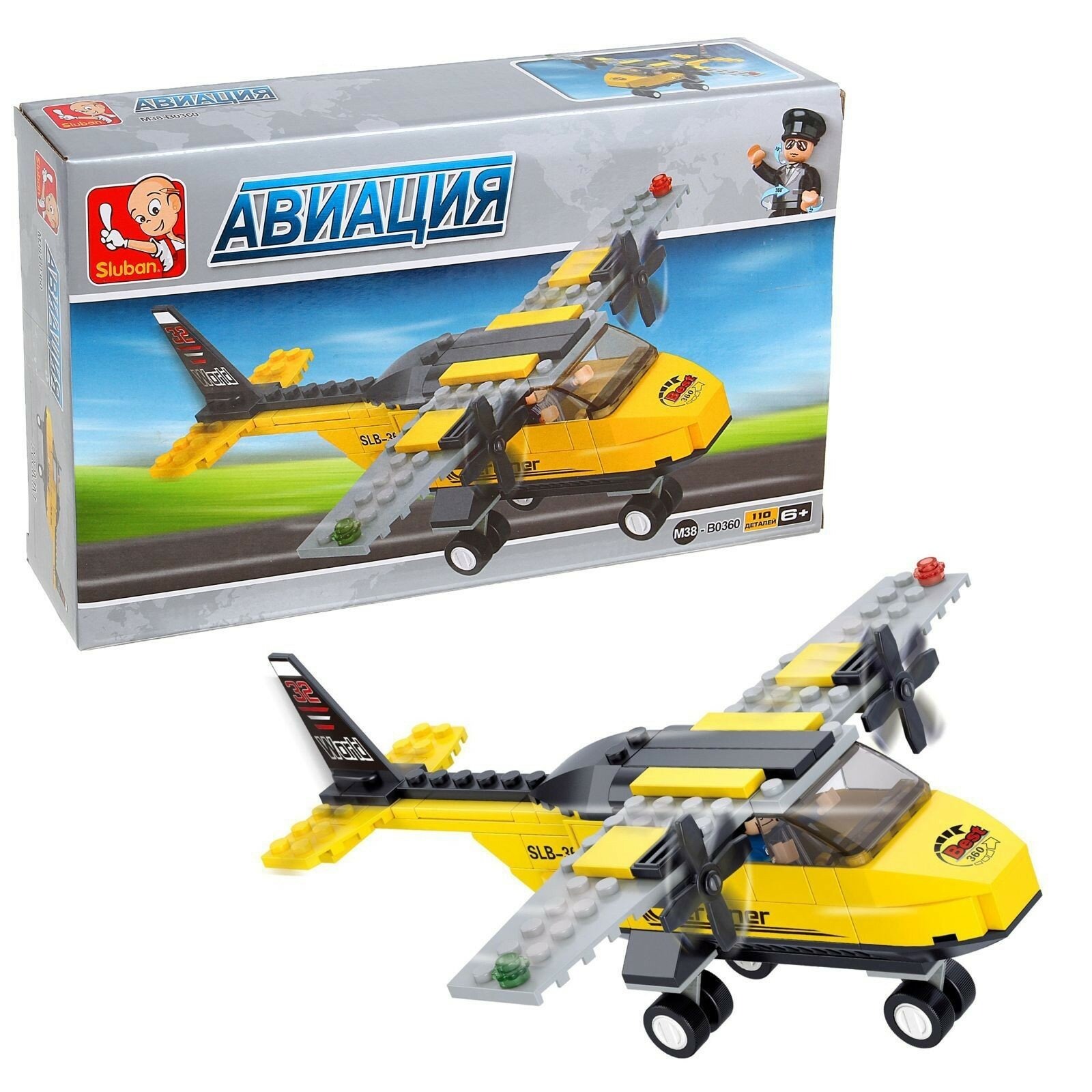 

Конструктор Sluban Авиация 110 деталей JB900268