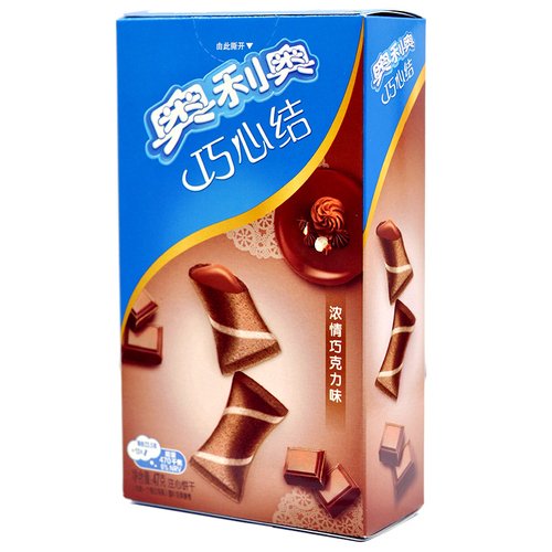 Печенье Oreo Шоколадный 47 гр