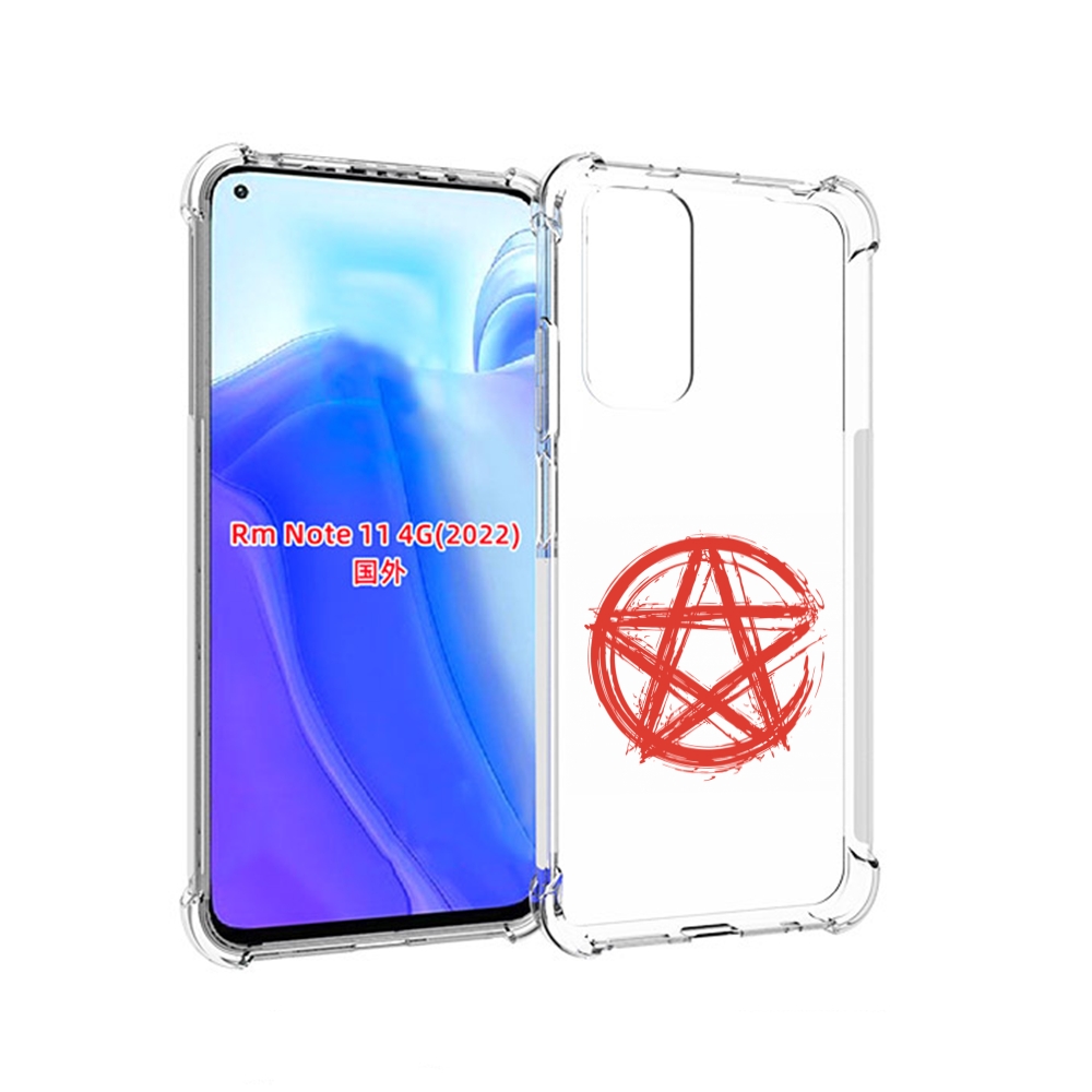 

Чехол MyPads пентаграмма для Xiaomi Redmi Note 11 4G ( Глобальная версия ), Tocco