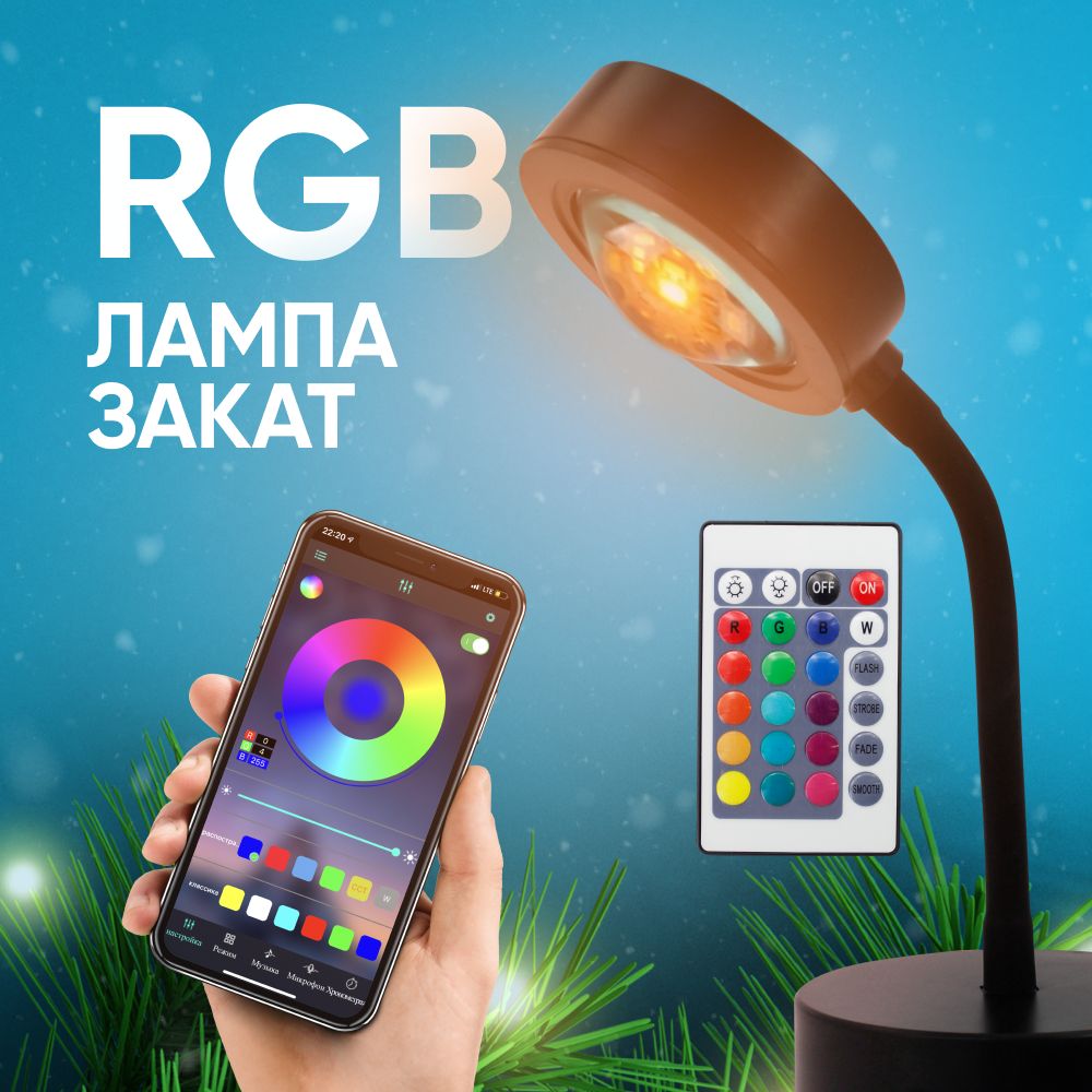 

Настольный светильник GARENI YG1001/GN/1217/052/BLK, YG1001/GN/1217/052/BLK
