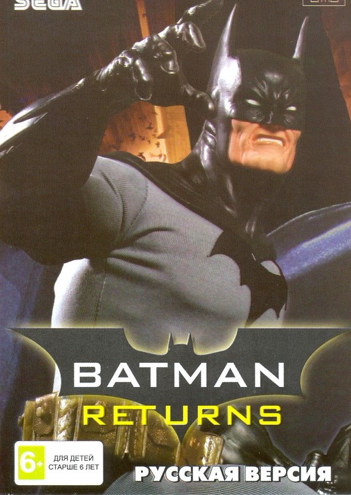 фото Бэтмен возвращается (batman returns) русская версия (16 bit) sega