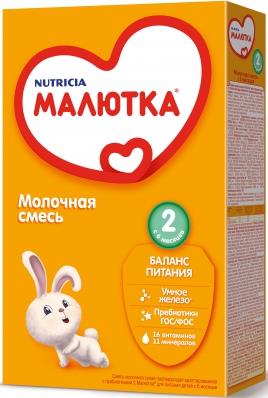 

Смесь Малютка-2 детская молочная с 6 месяцев