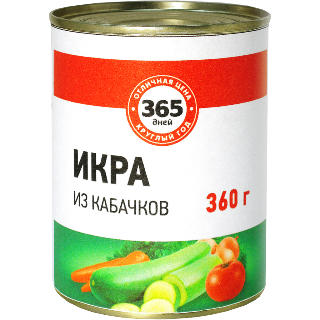 Икра 365 дней из кабачков