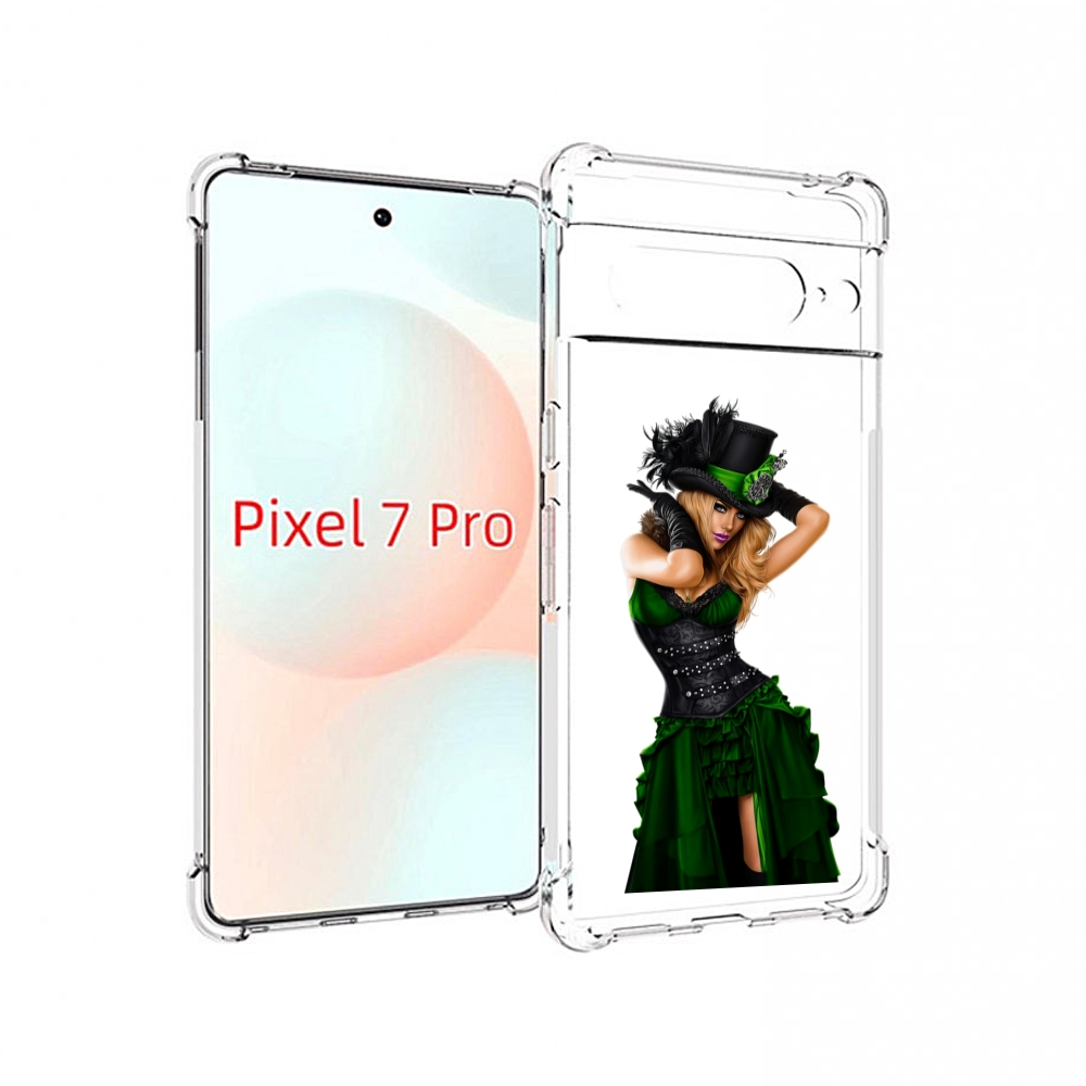 

Чехол Mypads Девушка-В-Модном-Длинном-Платье Женский Для Google Pixel 7 Pro, Прозрачный, Tocco