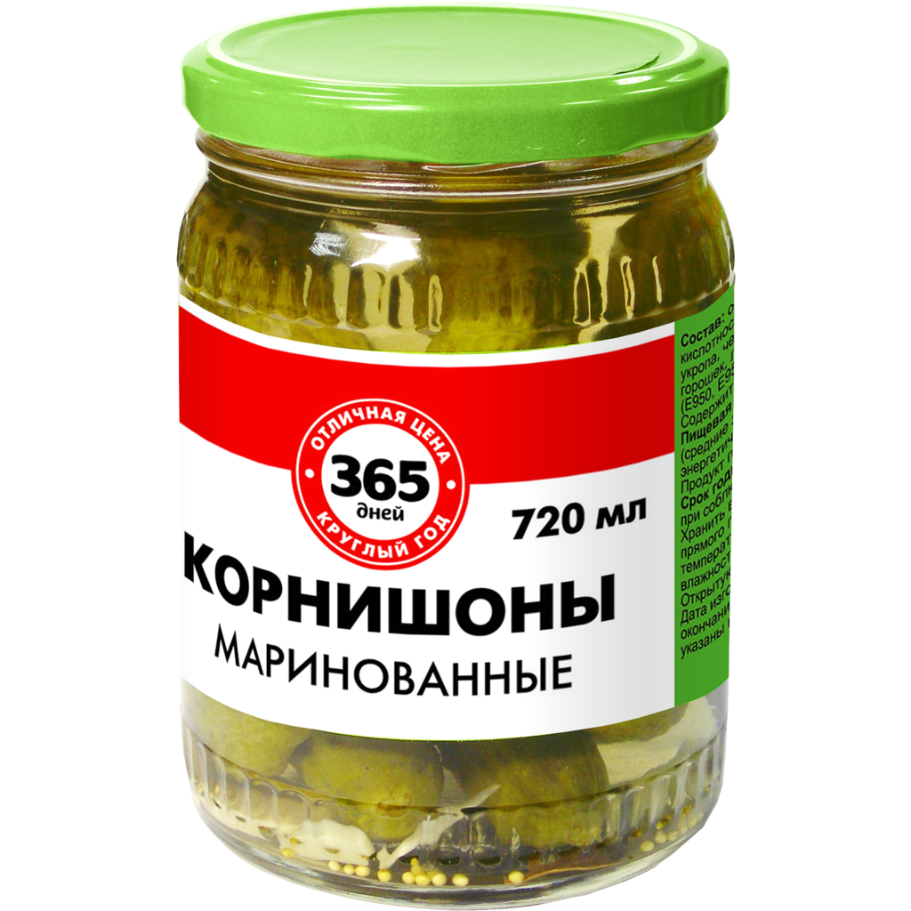 Корнишоны 365 Дней маринованные