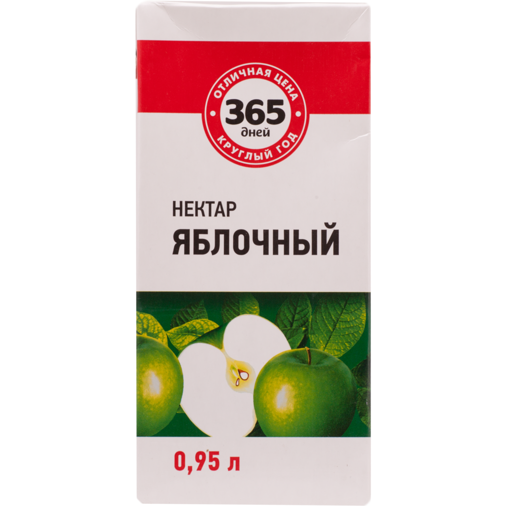 Нектар 365 Дней яблочный 51₽