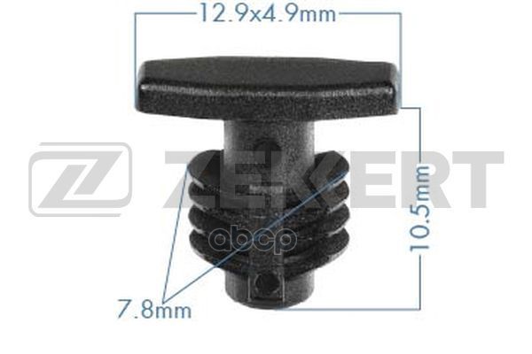 

Клипса Крепёжная Hyundai (Миним. Кол-Во Заказа 10 Шт) Zekkert арт. BE3522