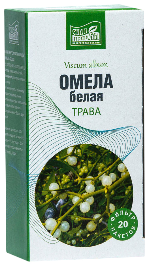 

Омела трава пакеты 20 шт. Напитки Сила природы, Омела белая