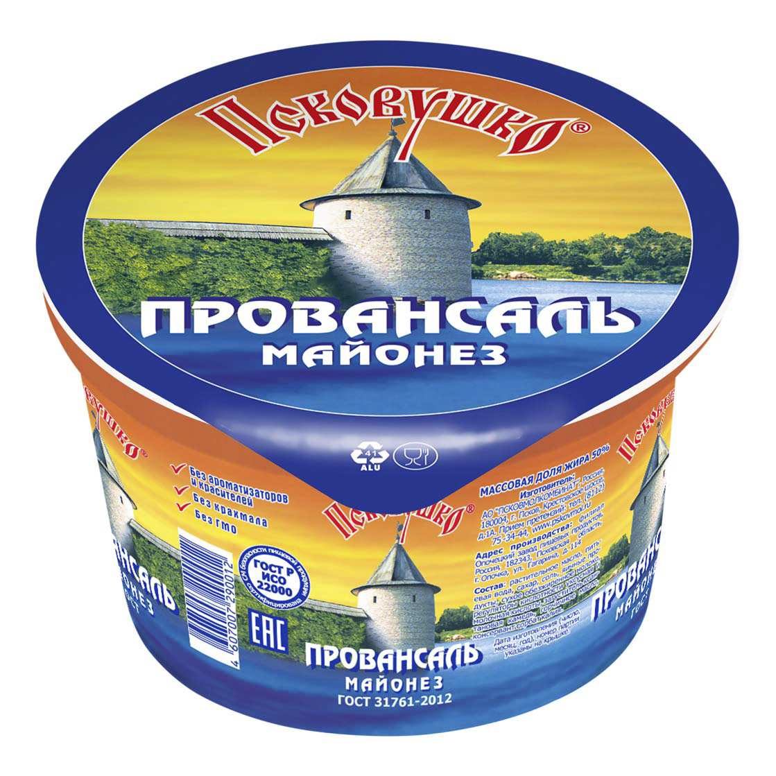 

Майонез Псковушко Провансаль 50% 230 г