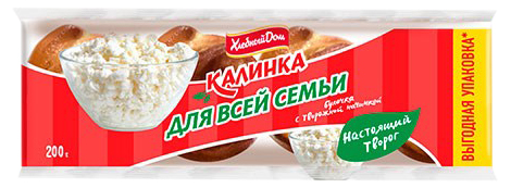 

Булочка Хлебный дом Калинка для всей семьи с творожной начинкой 200 г