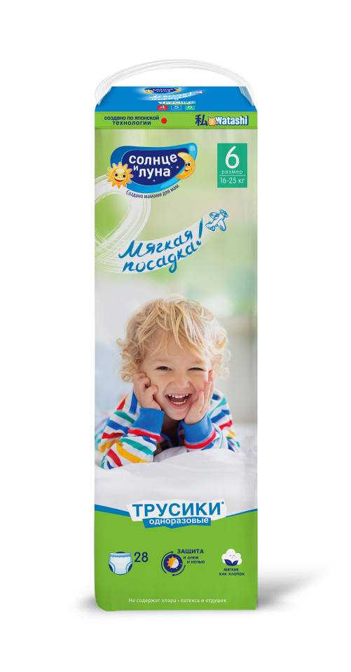 фото Подгузники-трусики солнце и луна мягкая забота 6/xxl (16-25 кг), 28 шт.